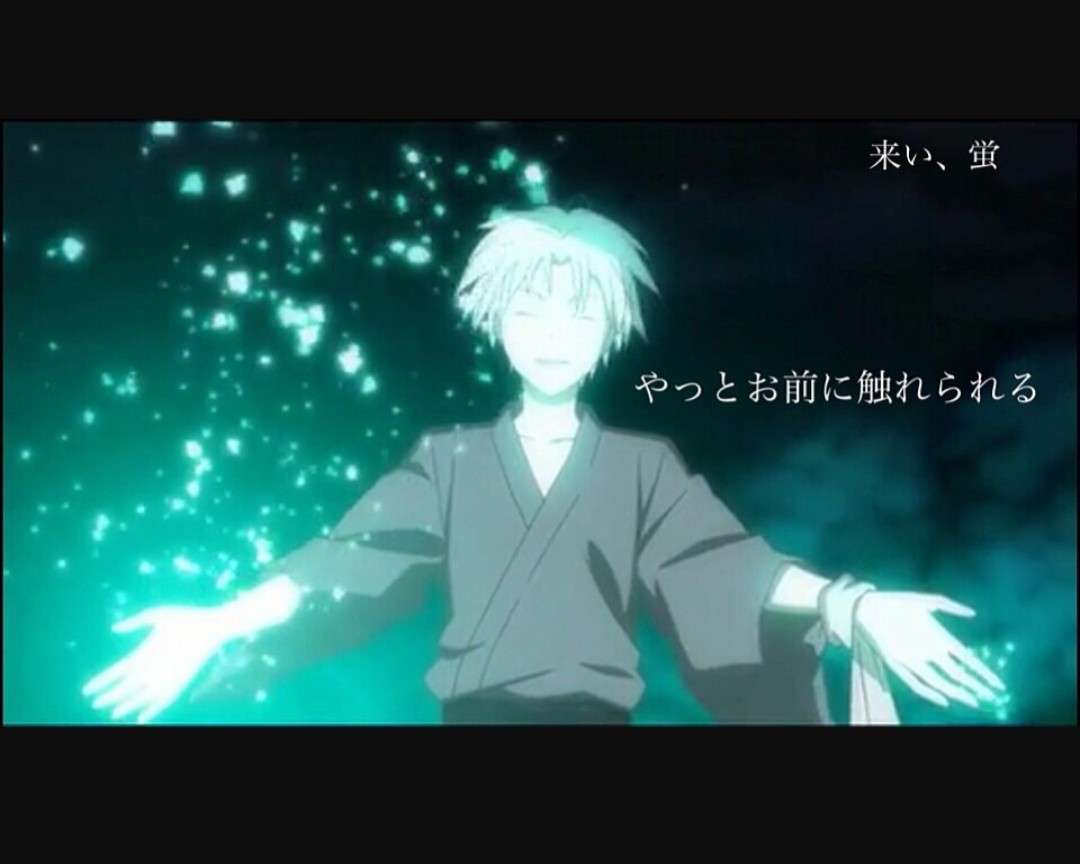 2次元界の色々なお天気