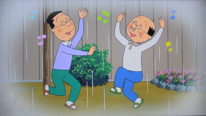 2次元界の色々なお天気