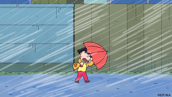 2次元界の色々なお天気