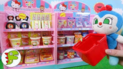 日本初のYouTube“ダイヤモンド盾”チャンネル爆誕