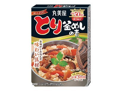 炊き込みご飯・混ぜご飯