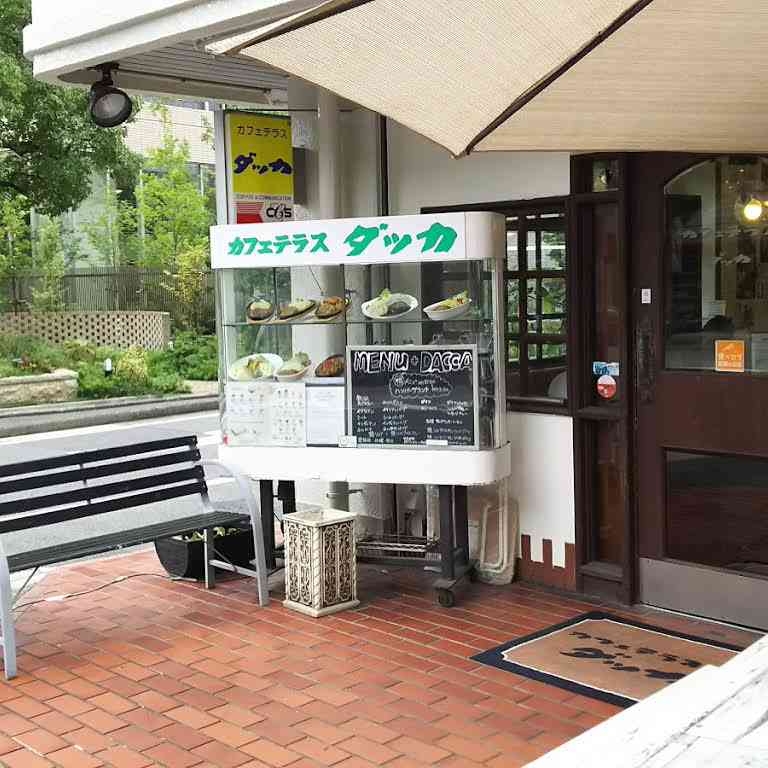 最近食べた大盛りご飯