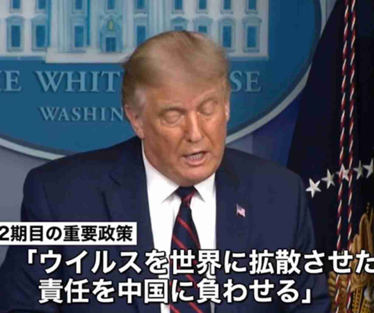 「感染者責めないで」 文科相、いじめや誹謗中傷に声明