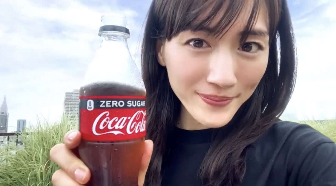 綾瀬はるか、結婚報道を否定「まったくありません」