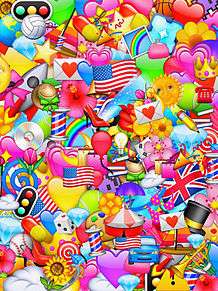 もし1日だけ何をしても許される日があったら