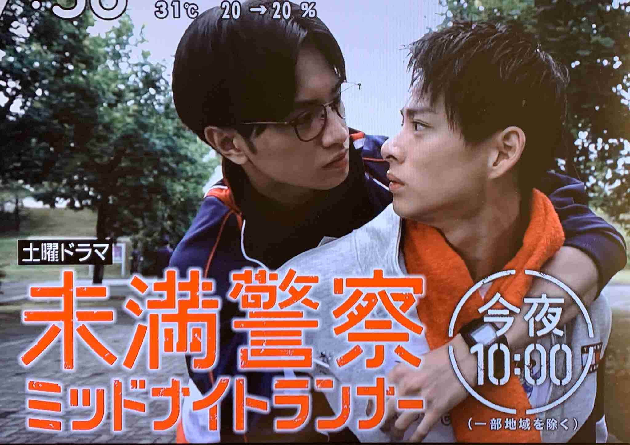 【実況・感想】未満警察 ミッドナイトランナー #06