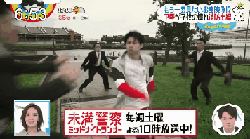 【実況・感想】未満警察 ミッドナイトランナー #06