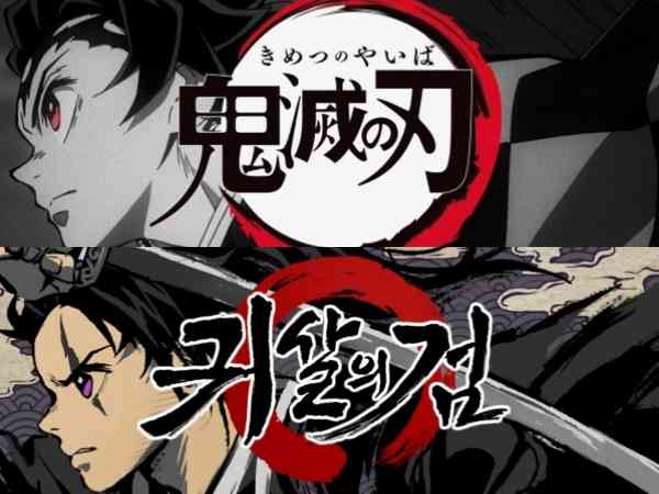 Apple、梨のロゴアイコンを使用したアプリ開発者を商標違反で訴え