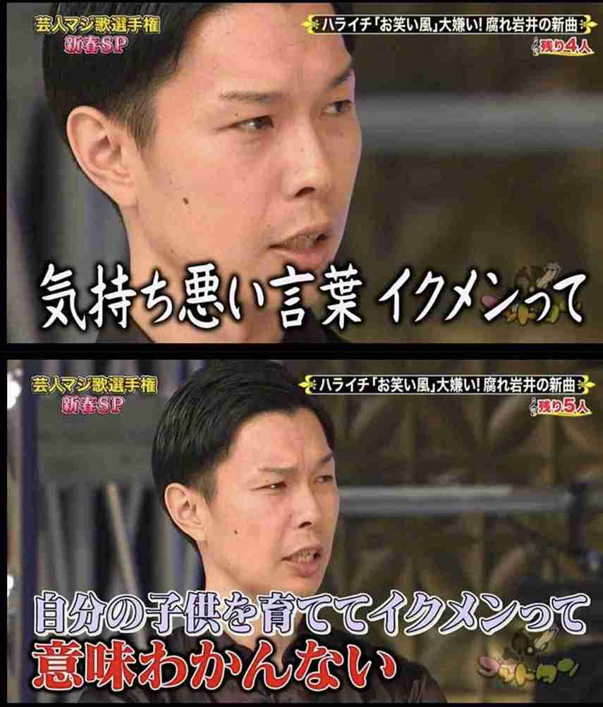 父親にも