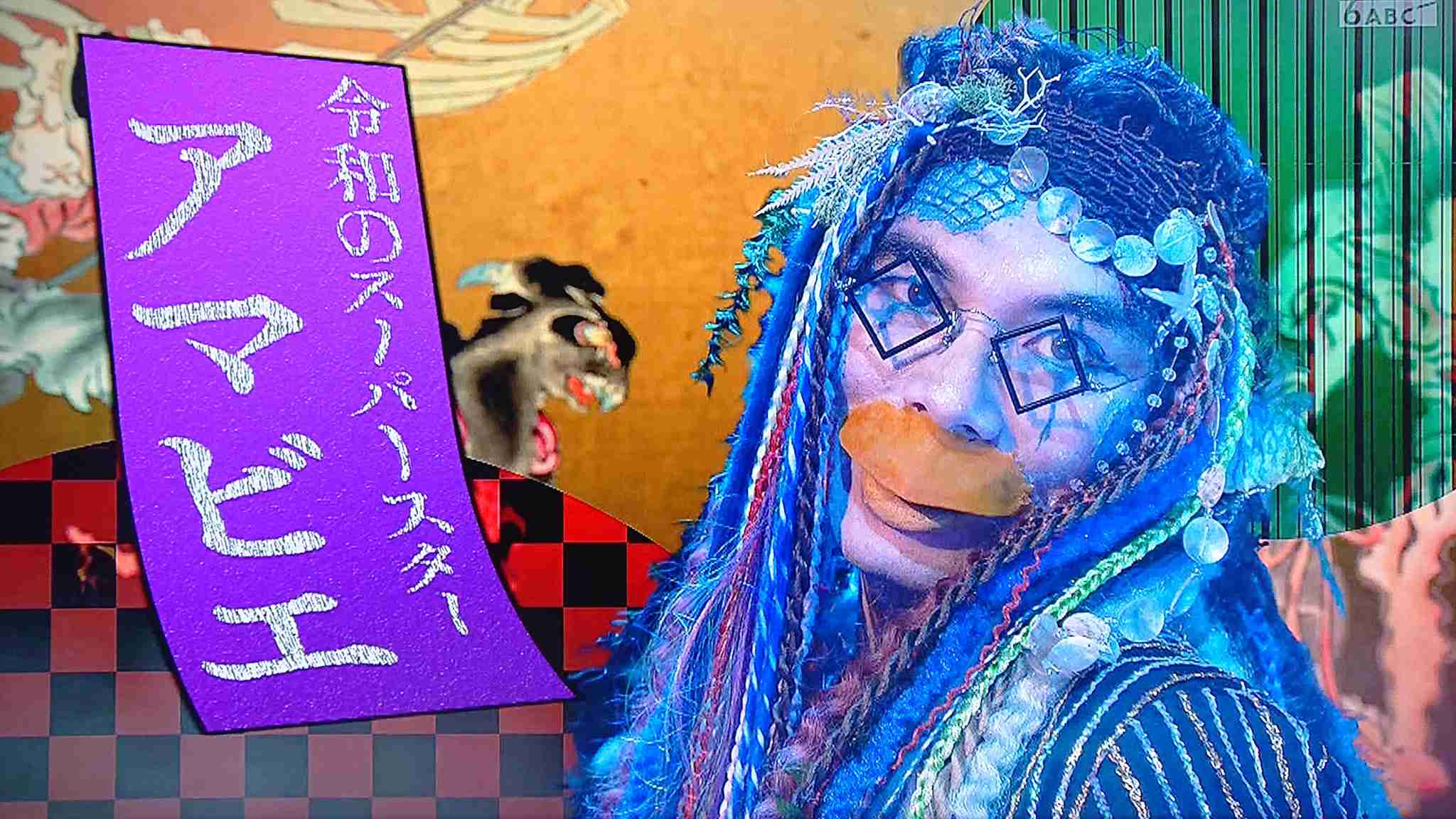どんな幽霊なら怖くありませんか？