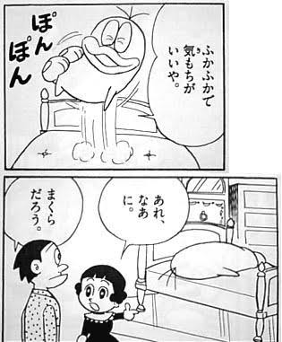 どんな幽霊なら怖くありませんか？