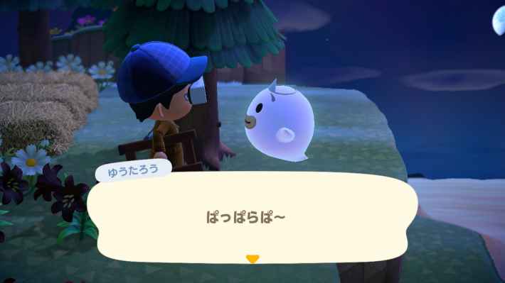 どんな幽霊なら怖くありませんか？