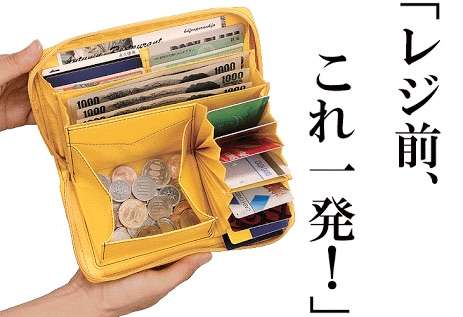 どんな幽霊なら怖くありませんか？