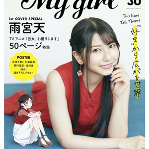 声優に転身するアイドルが増加 芸能界でも兼業ブームか