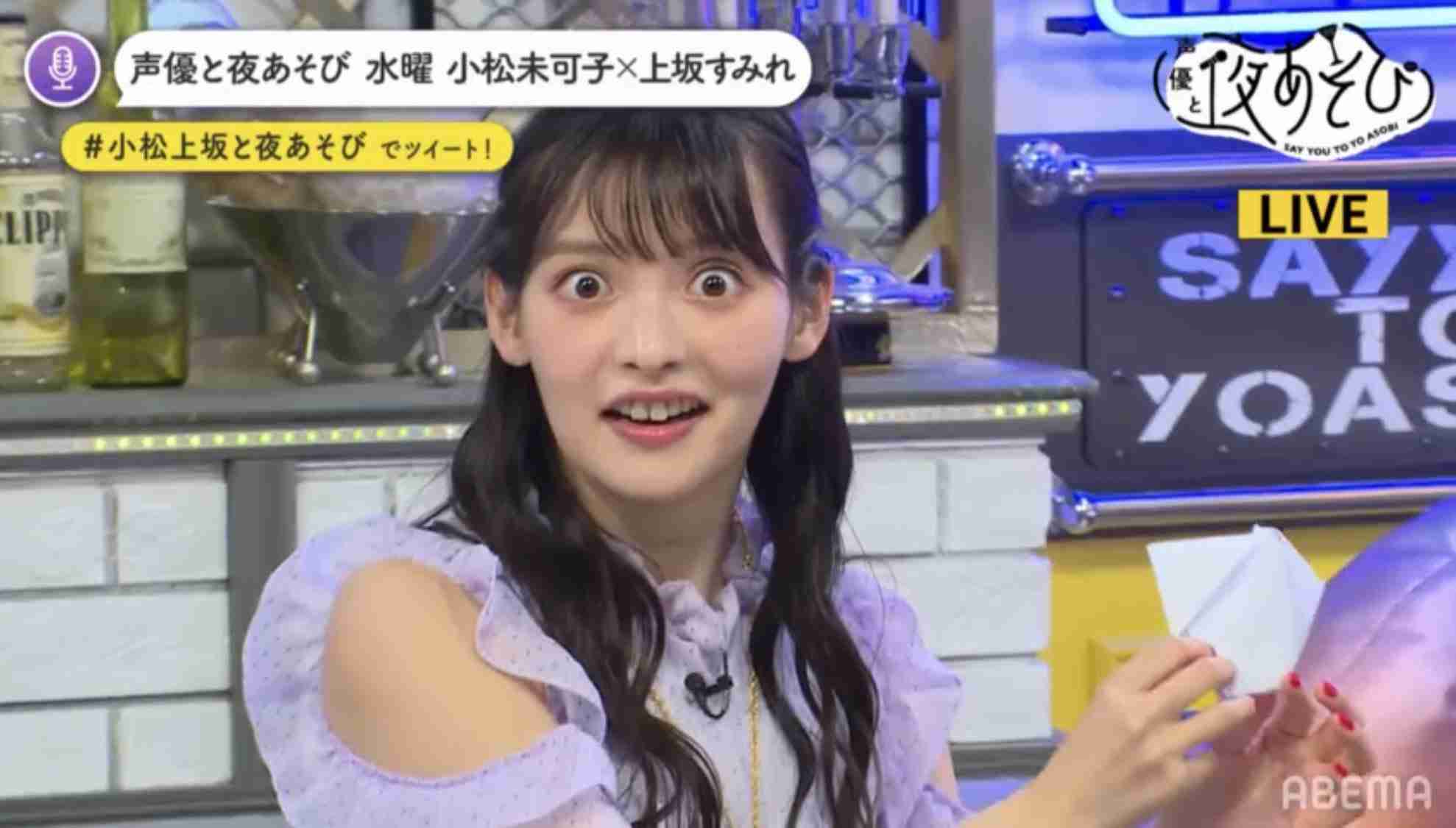 声優に転身するアイドルが増加 芸能界でも兼業ブームか