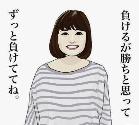 宮迫博之が語った闇営業からの1年「テレビに復帰したい」