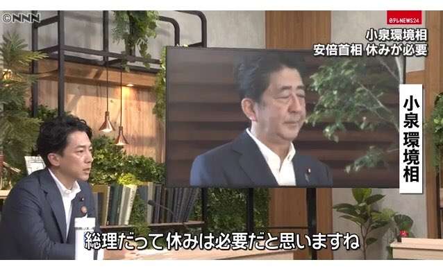 指原莉乃、マンション2部屋購入 お金の流れを知るため「初級編として狭いのを…」