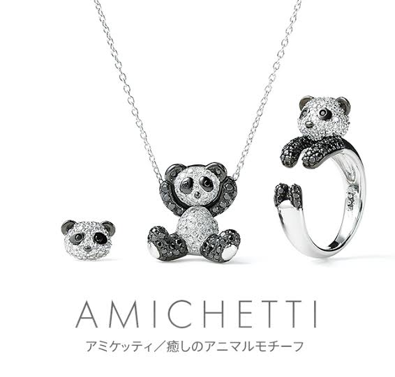 生き物モチーフのアクセサリーが見たい(人間以外)
