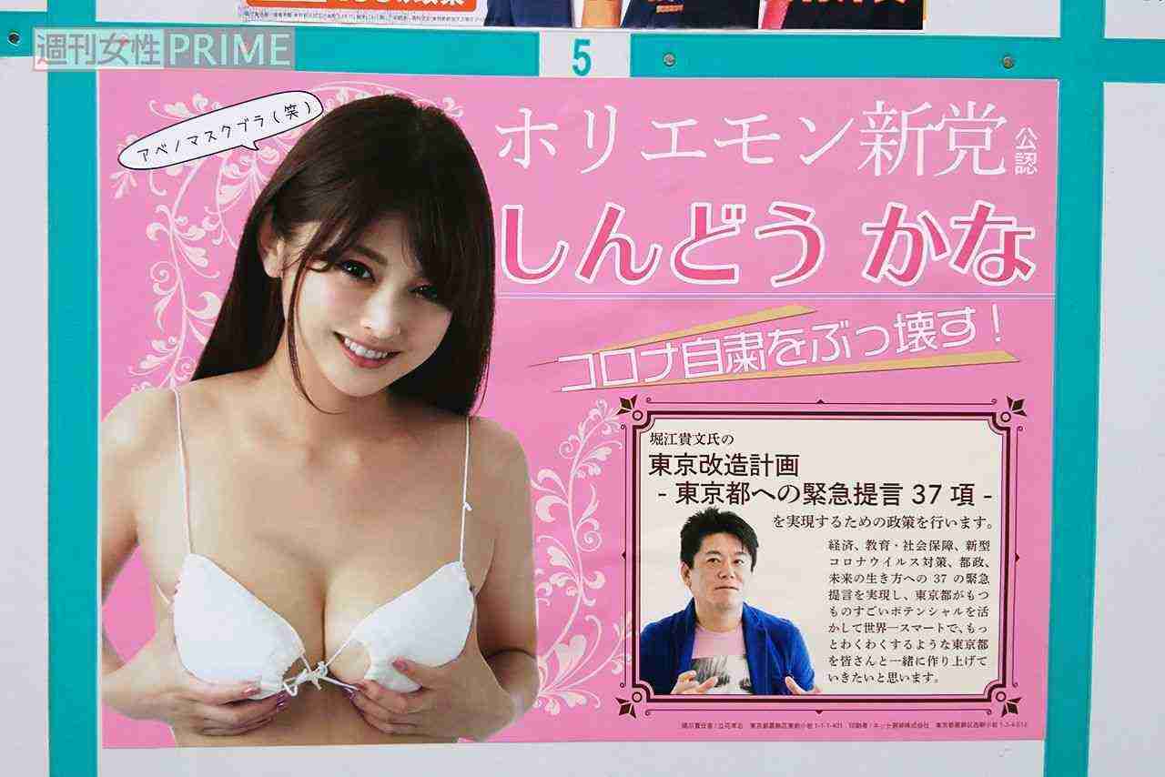 ダサいものが見たい
