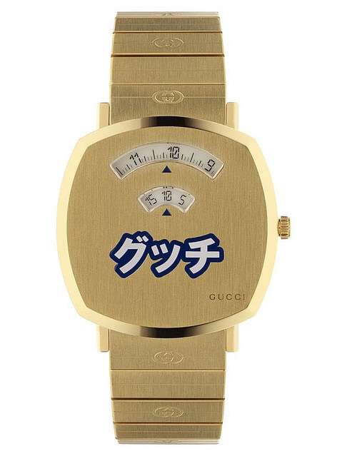 ダサいものが見たい