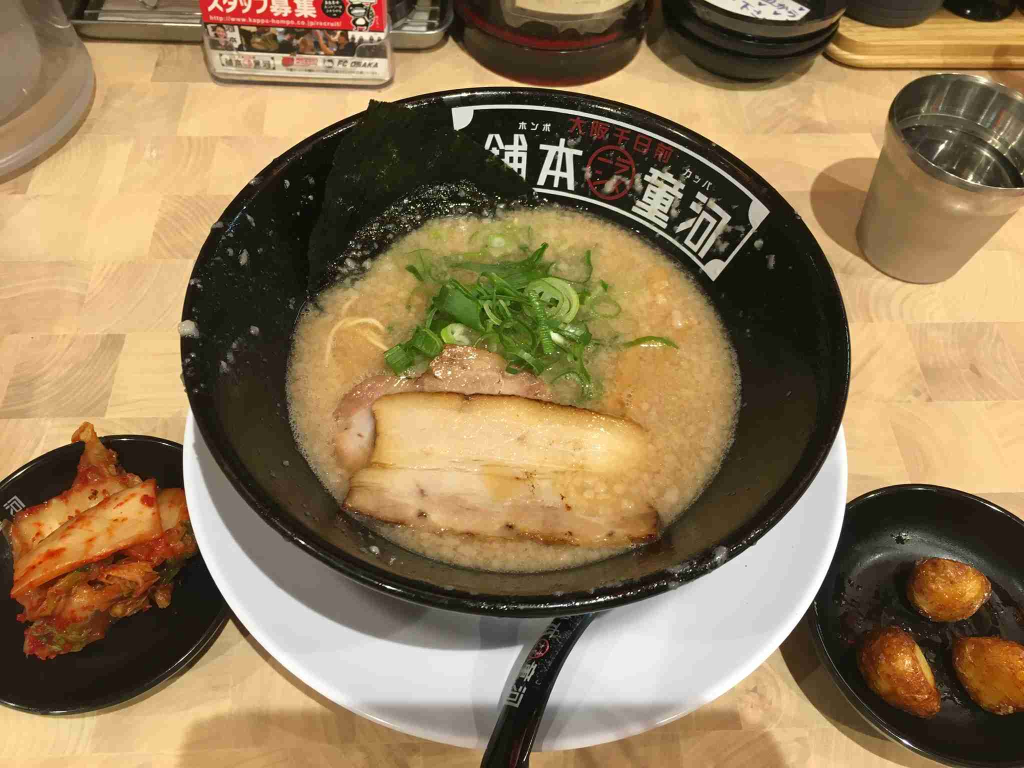 携帯に保存してあるラーメン画像見せて下さい！part3