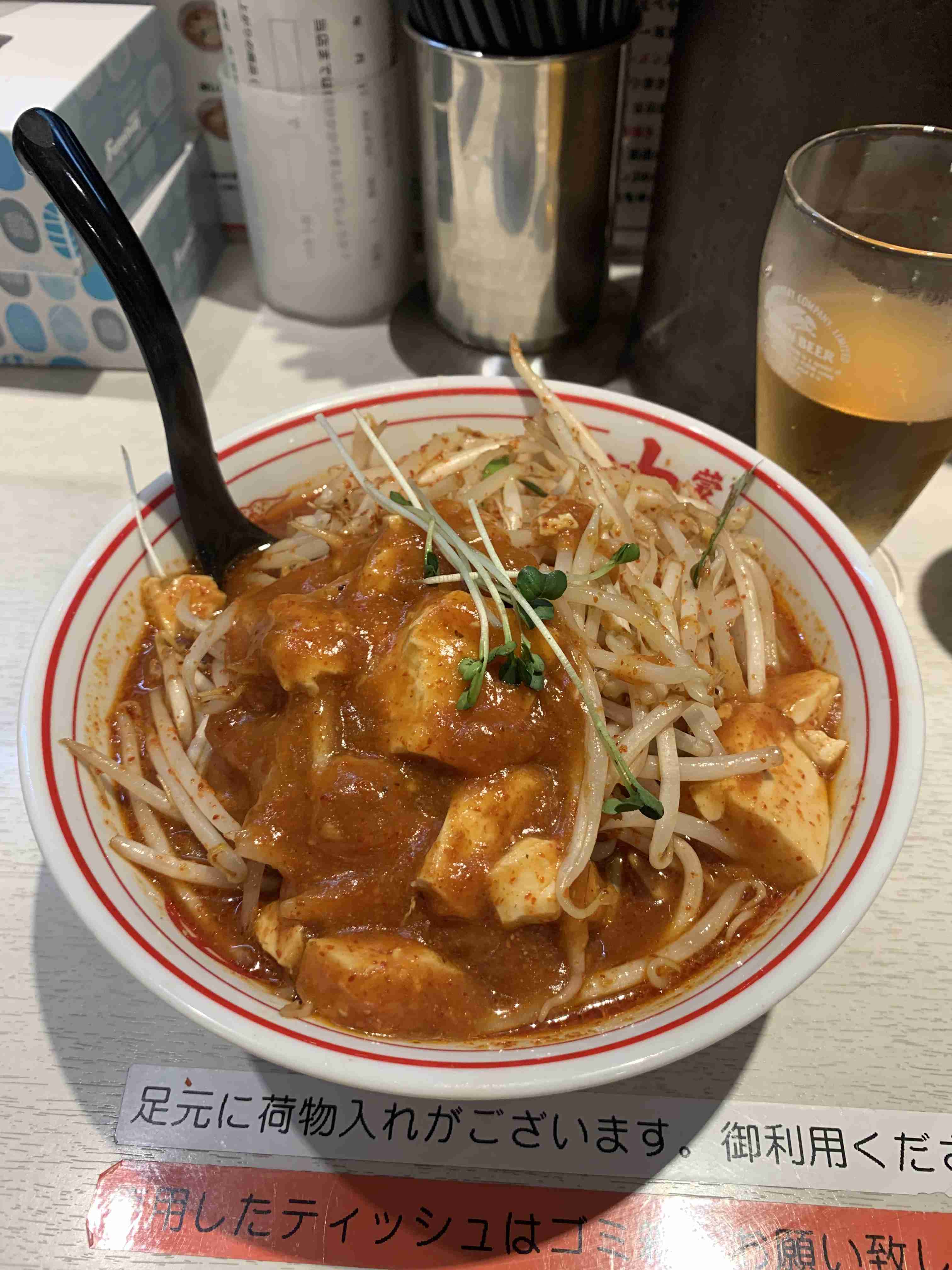 携帯に保存してあるラーメン画像見せて下さい！part3