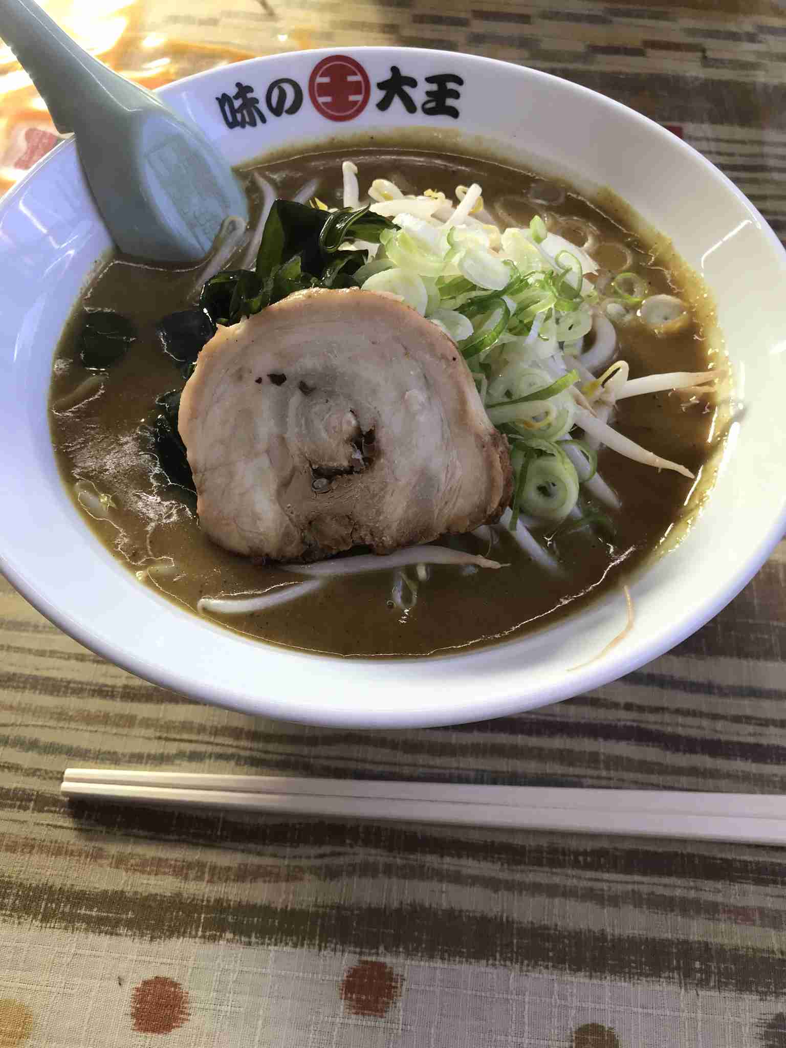 携帯に保存してあるラーメン画像見せて下さい！part3