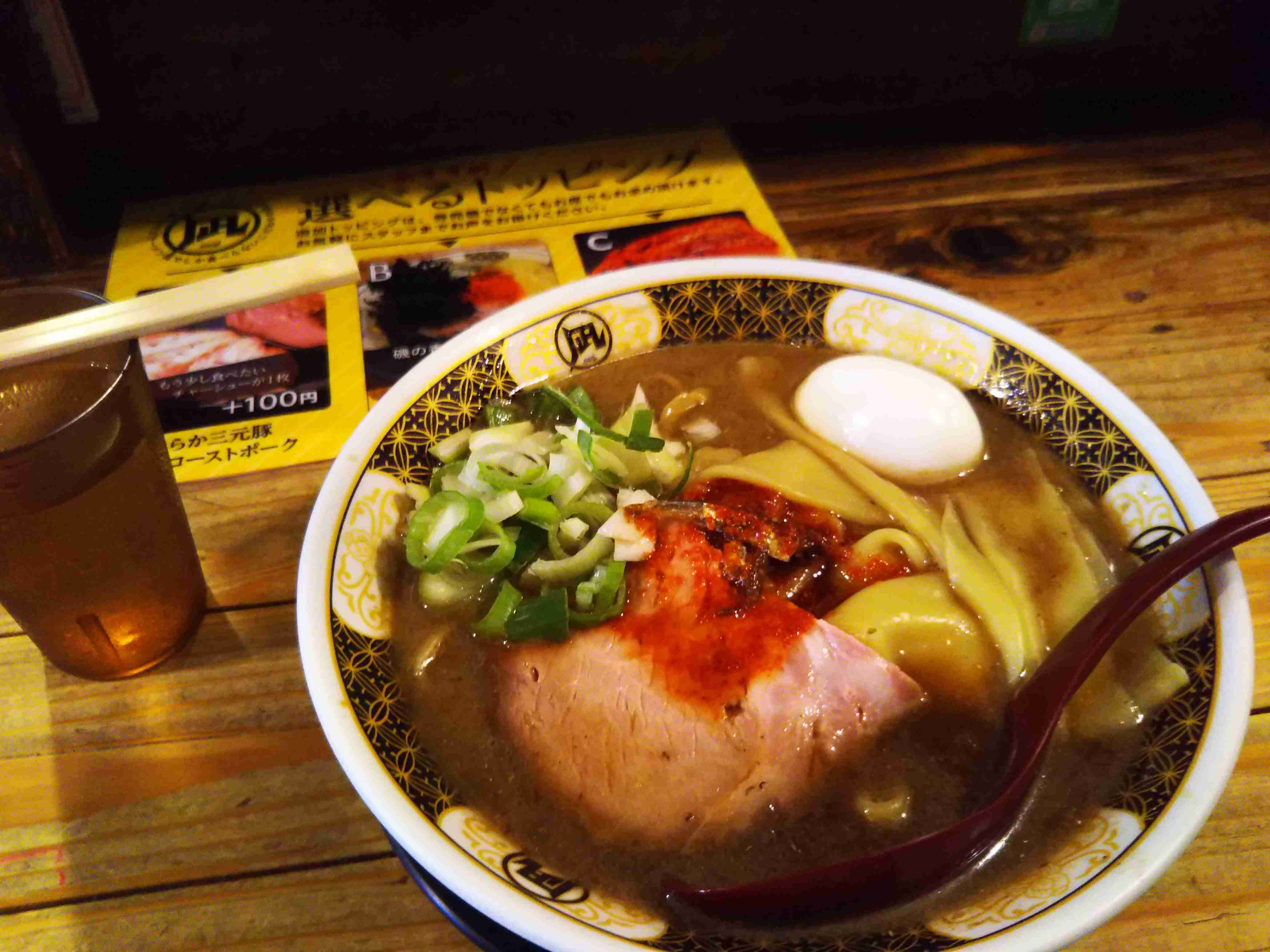 携帯に保存してあるラーメン画像見せて下さい！part3