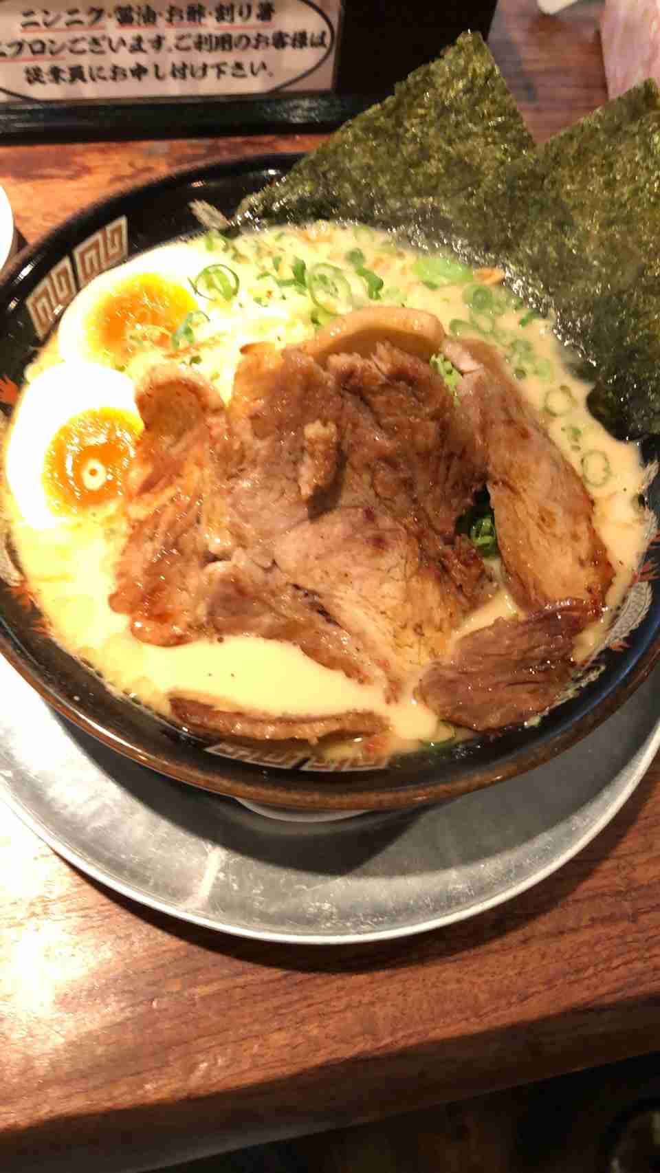 携帯に保存してあるラーメン画像見せて下さい！part3