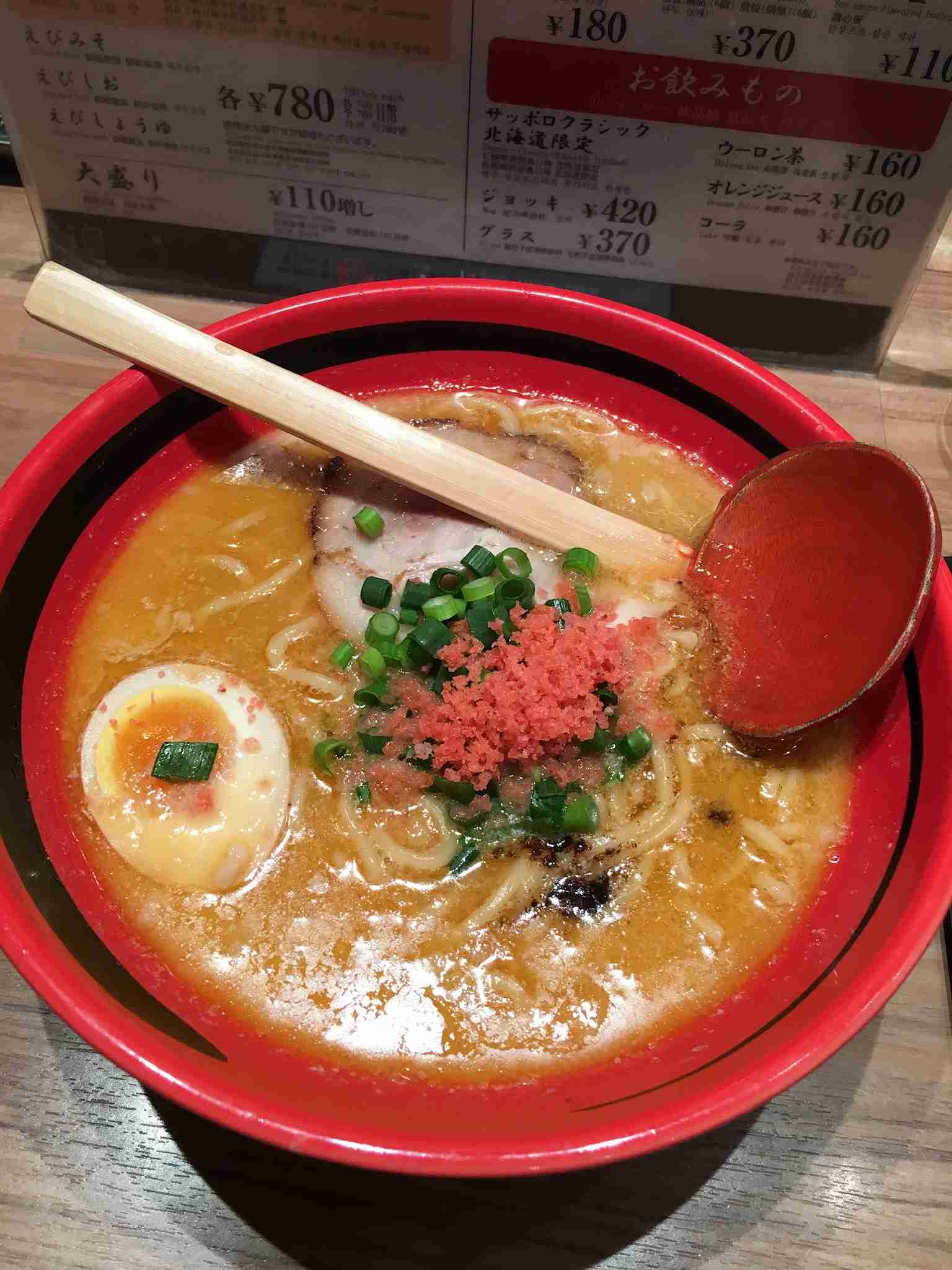 携帯に保存してあるラーメン画像見せて下さい！part3