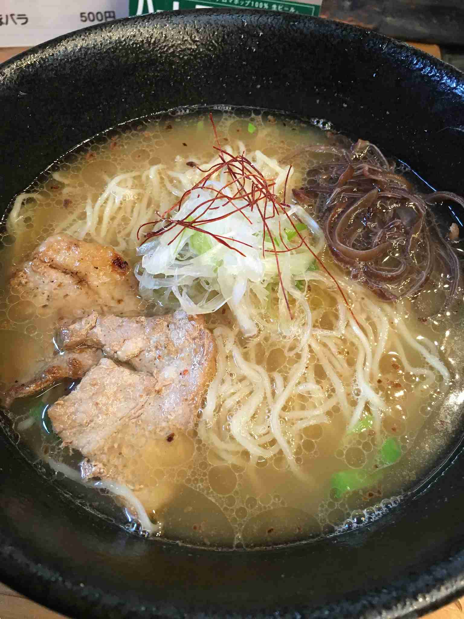 携帯に保存してあるラーメン画像見せて下さい！part3