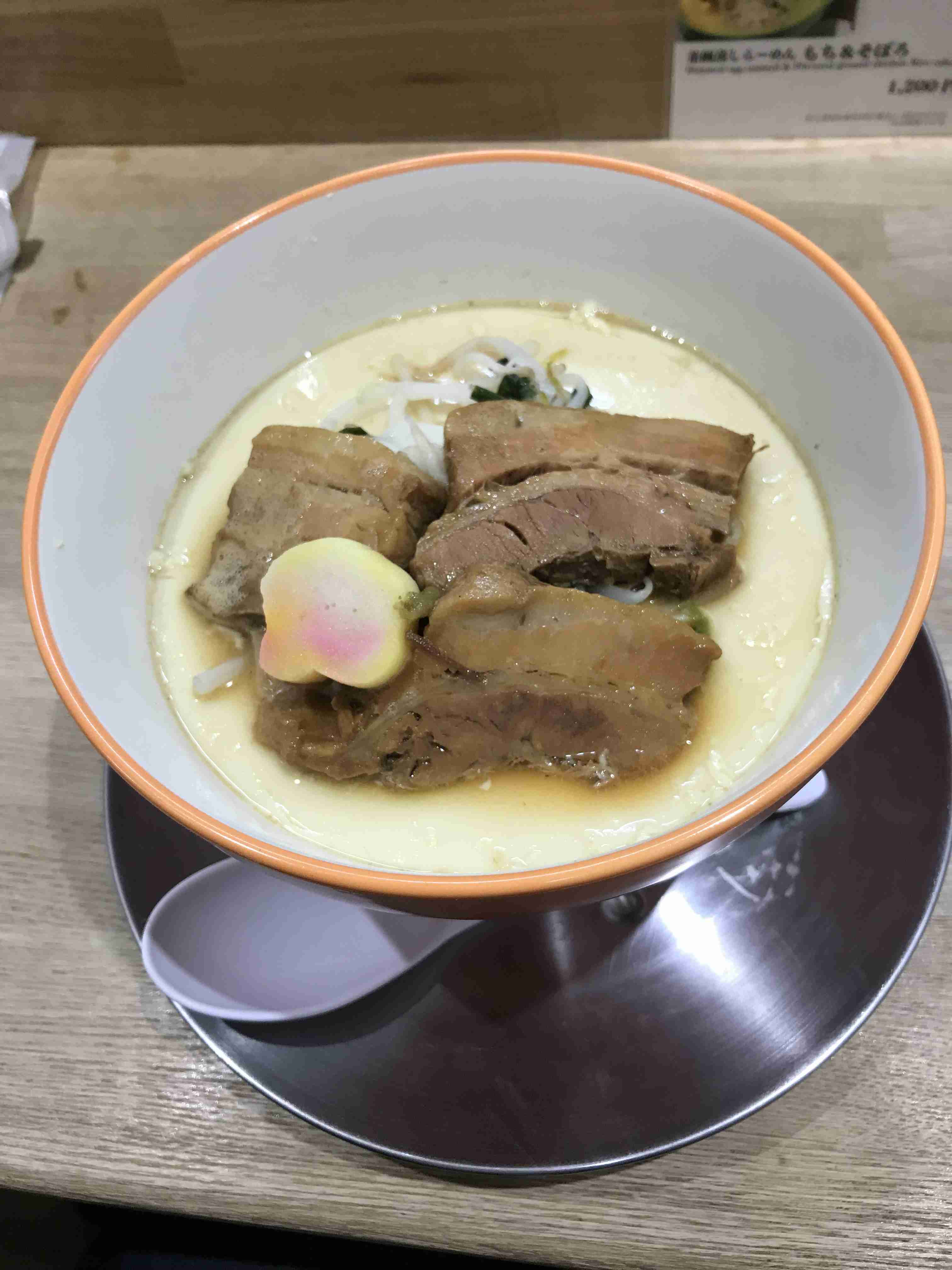 携帯に保存してあるラーメン画像見せて下さい！part3