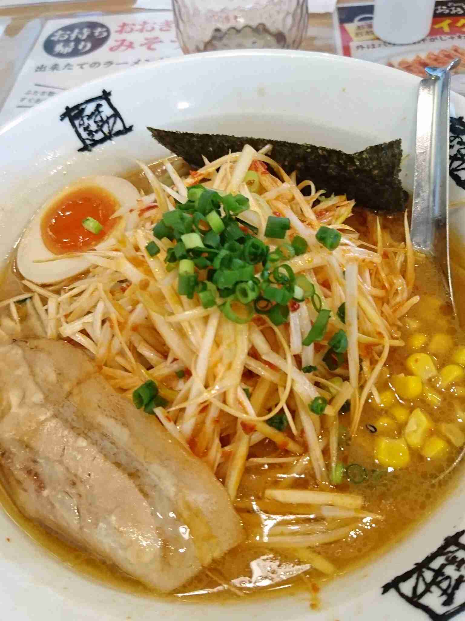 携帯に保存してあるラーメン画像見せて下さい！part3