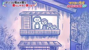 携帯に保存してあるラーメン画像見せて下さい！part3