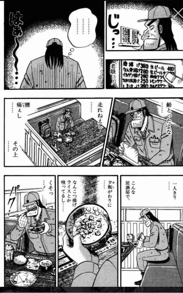 今年中にプロポーズしてもらう