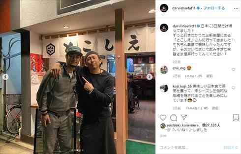 ダルビッシュ聖子さん　4人目産後の体型に「かなり苦戦してます」