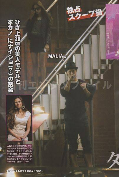 ダルビッシュ聖子さん　4人目産後の体型に「かなり苦戦してます」