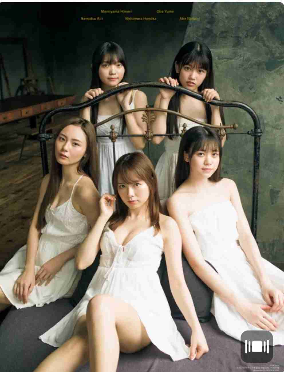 【定期】ラストアイドルを語りたいpart29