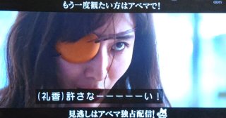 田中みな実が嫌われ者から人気者になれた理由は? 「歳を重ねて可哀想な人って…」