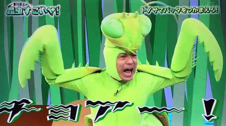 香川照之、半沢直後にアイコンをカマキリへ“再変更”　SNS上は大和田の出番の少なさを心配
