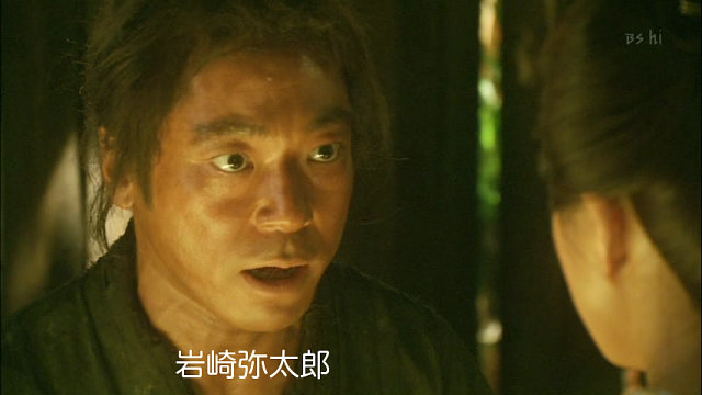 香川照之、半沢直後にアイコンをカマキリへ“再変更”　SNS上は大和田の出番の少なさを心配