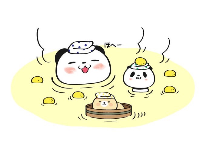 コロナウイルスに疲れた人が立ち寄るトピ Part6