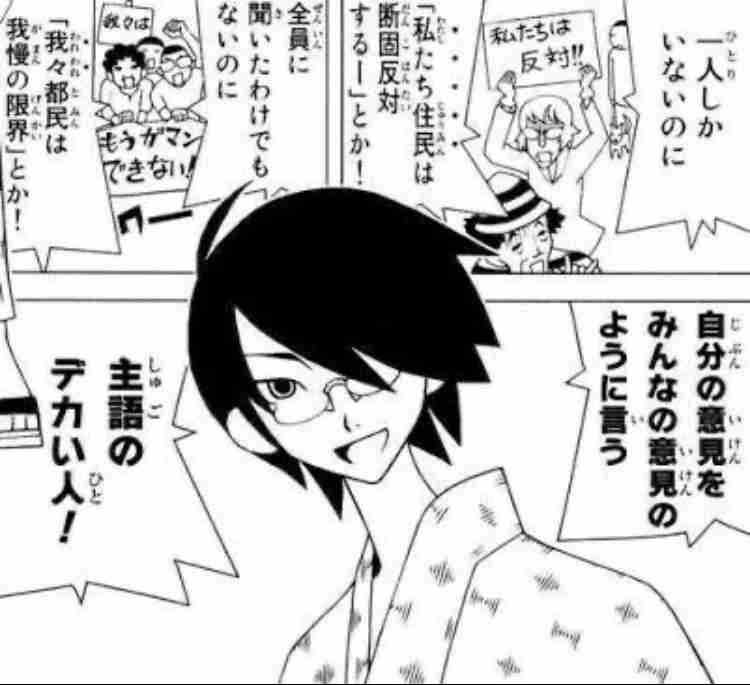 首相の被爆地あいさつ、文面酷似　広島と長崎　被爆者「何のために来たのか」