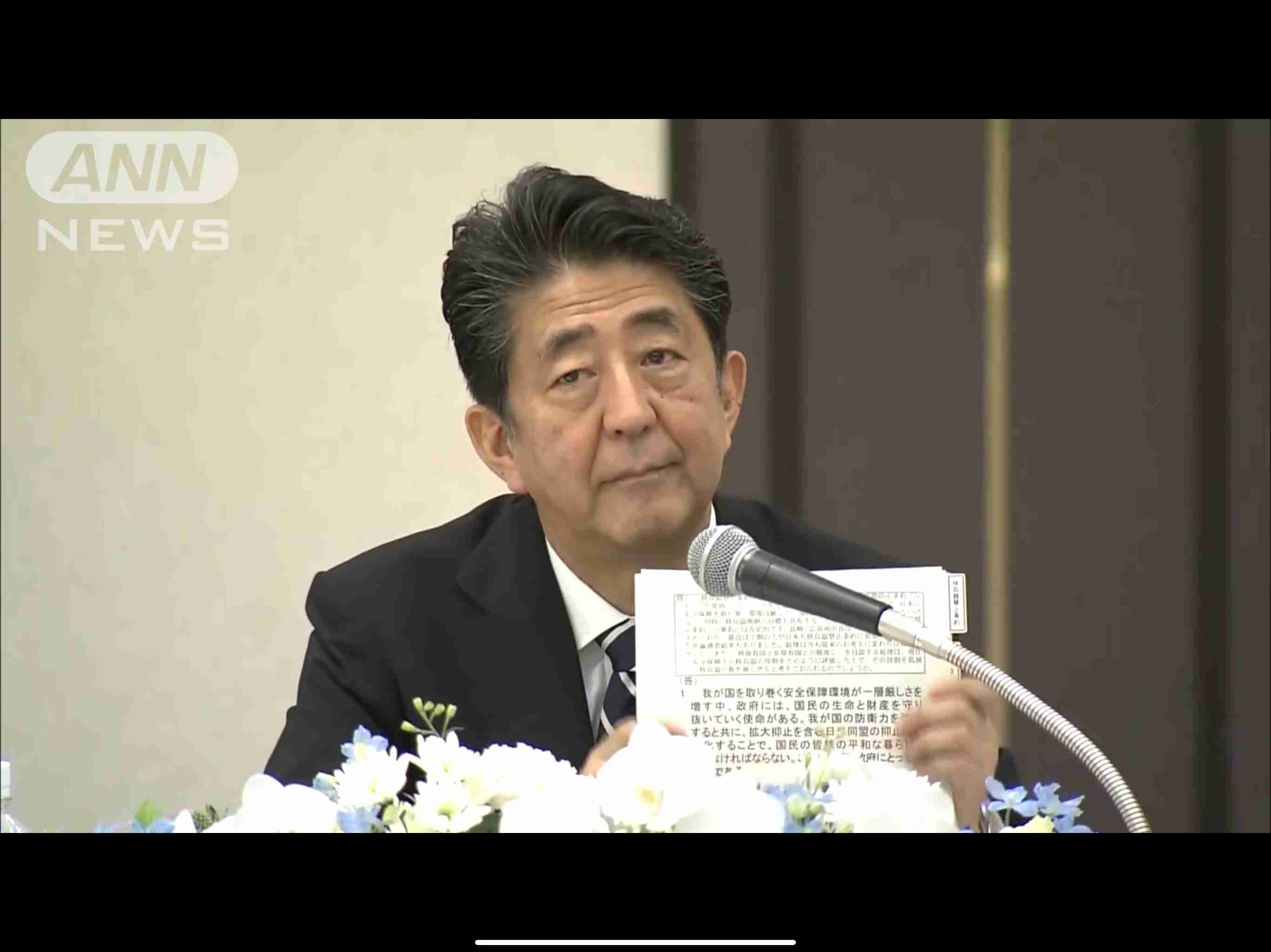首相の被爆地あいさつ、文面酷似　広島と長崎　被爆者「何のために来たのか」