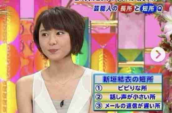 誕生日の蒼井優、夫・山里亮太ライブに駆け付けたラブラブ姿