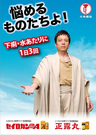 誕生日の蒼井優、夫・山里亮太ライブに駆け付けたラブラブ姿