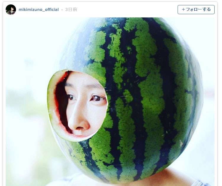 【ネタトピ】スタイリッシュにスイカ1玉を持ち帰る方法