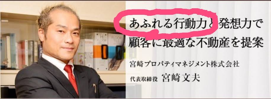何が楽しいのかわからないこと