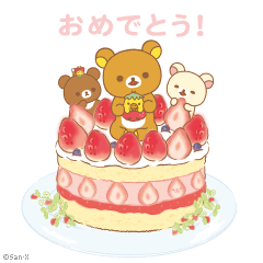 「実は」から話し出すトピ[くだらなくてOK]