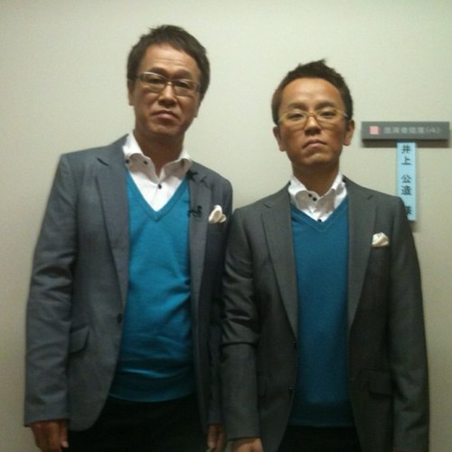 「実は」から話し出すトピ[くだらなくてOK]